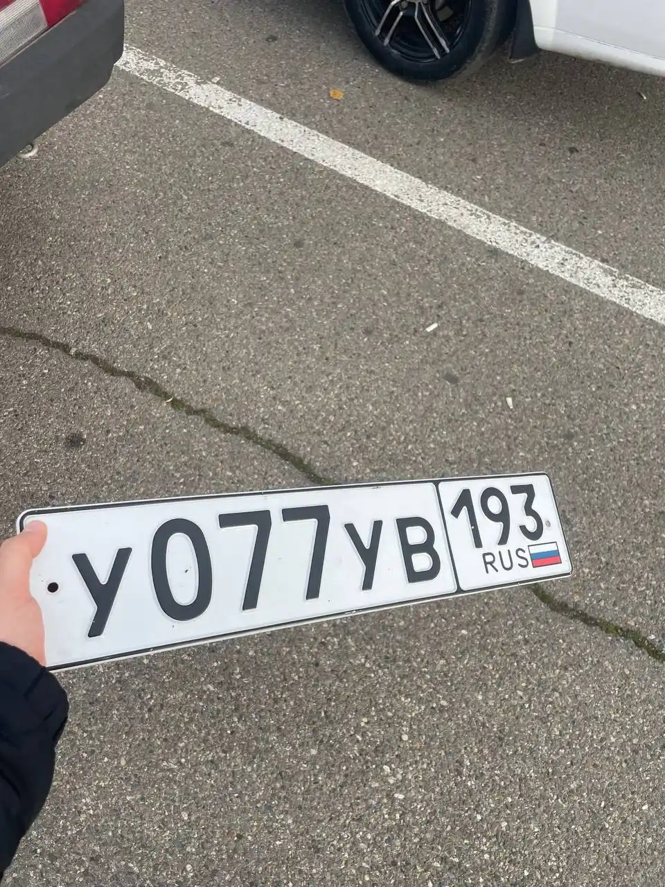 НОМЕРА 23/93 ГОСНОМЕРА КРАСНОДАР СОЧИ