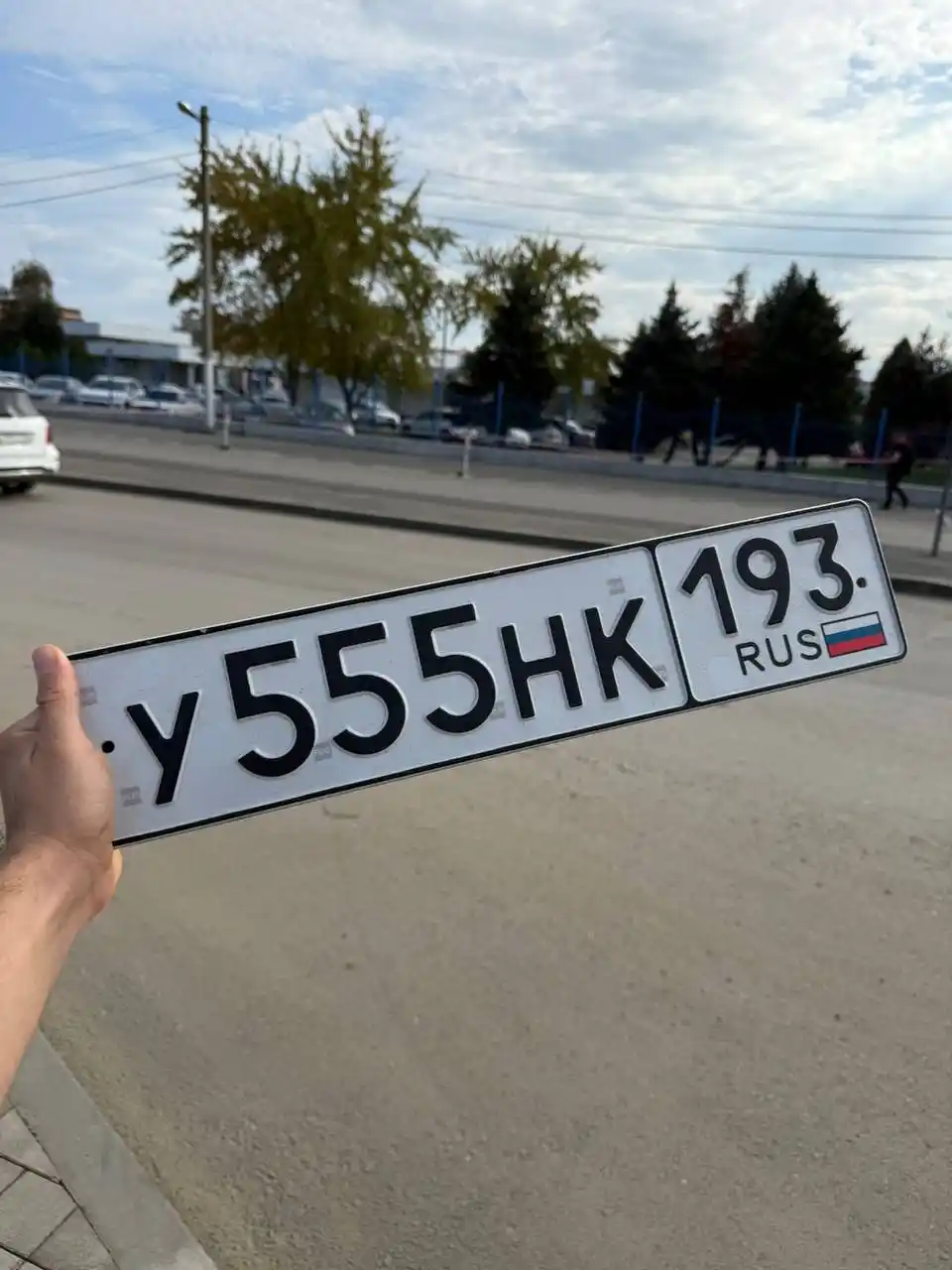 Продажа автомобильных номеров У555НК193