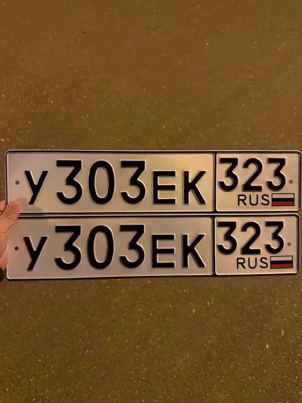 Продажа номеров 23/93 госномера Краснодар Сочи