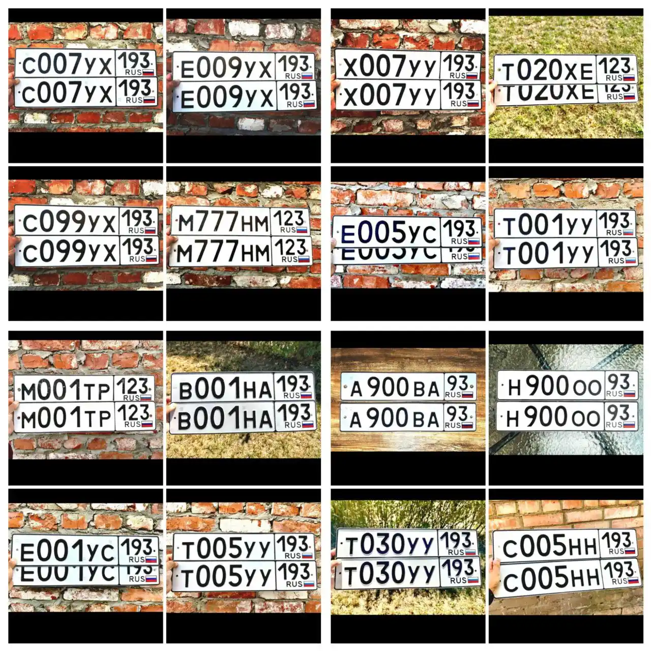 Продажа госномеров (16 шт.) - Е001УС193, Т020ХЕ123, С005НН193, Т030УУ193, Т001УУ193, Е009УХ193, М777НМ123, С007УХ193, М001ТР123, Т005УУ193, Х007УУ193, В001НА193, Н9000093, С099УХ193, Е005УС193, А900ВА93 - частное объявление в Краснодар, Сочи