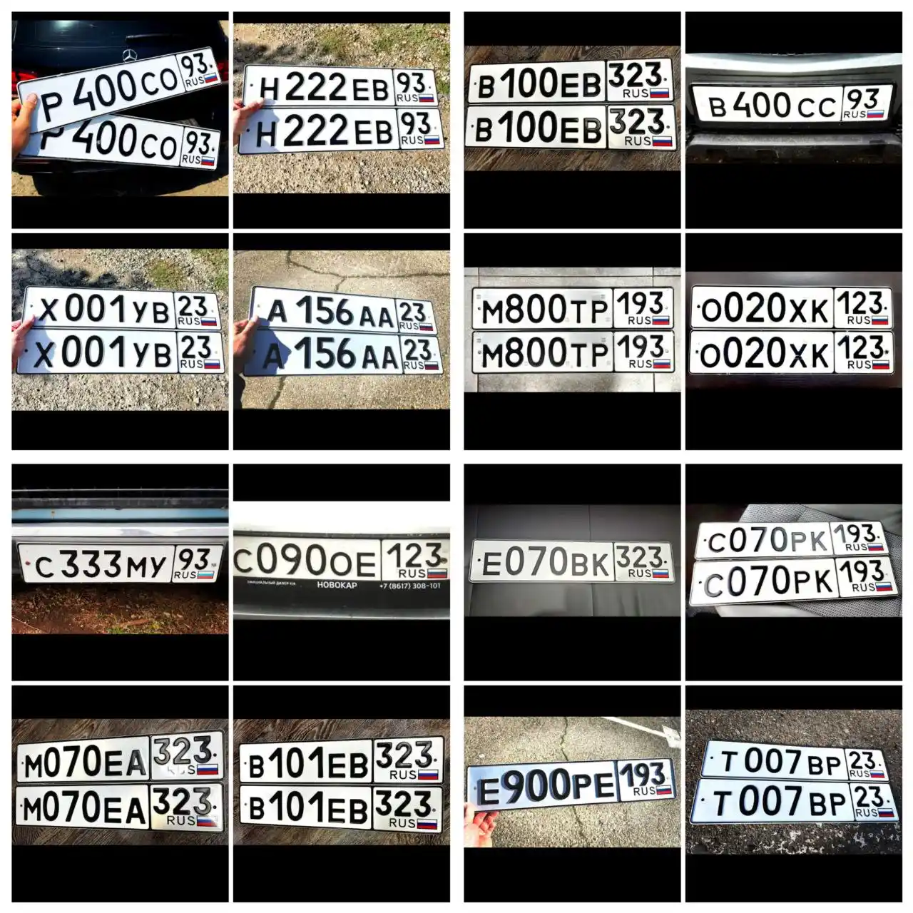 Продажа госномеров (18 шт.) - С070РК, Р400СО23, С333МУ93, В101ЕВ323, Е070ВК323, М070ЕА323, С070РК193, Х001УВ23, В100ЕВ323, 0020ХК123, А156АА23, С0900Е123, Е900РЕ193, Т007ВР23, Н222ЕВ93, М800ТР193, Г400СО93, В400СС93 - частное объявление в Краснодар, Сочи