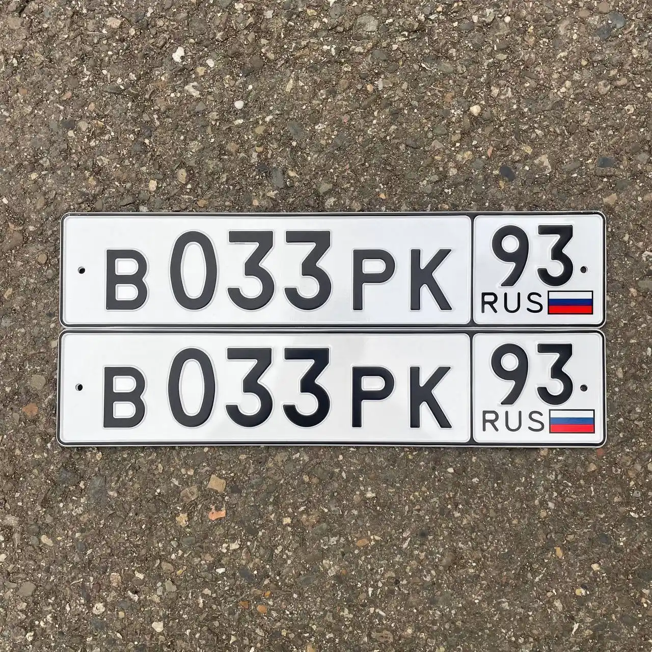 Продажа госномеров (4 шт.) - У033РА193, В033РК, Р033РТ193, Р033НО193 - частное объявление в Краснодар, Сочи
