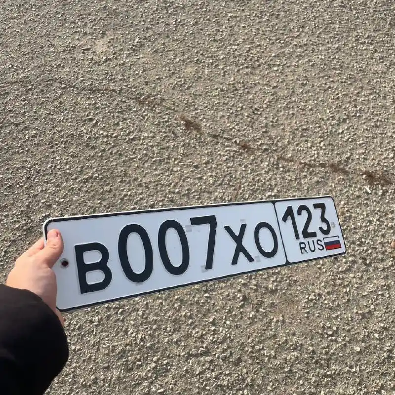 Госномера Краснодар Сочи - Услуги в Краснодар, Сочи