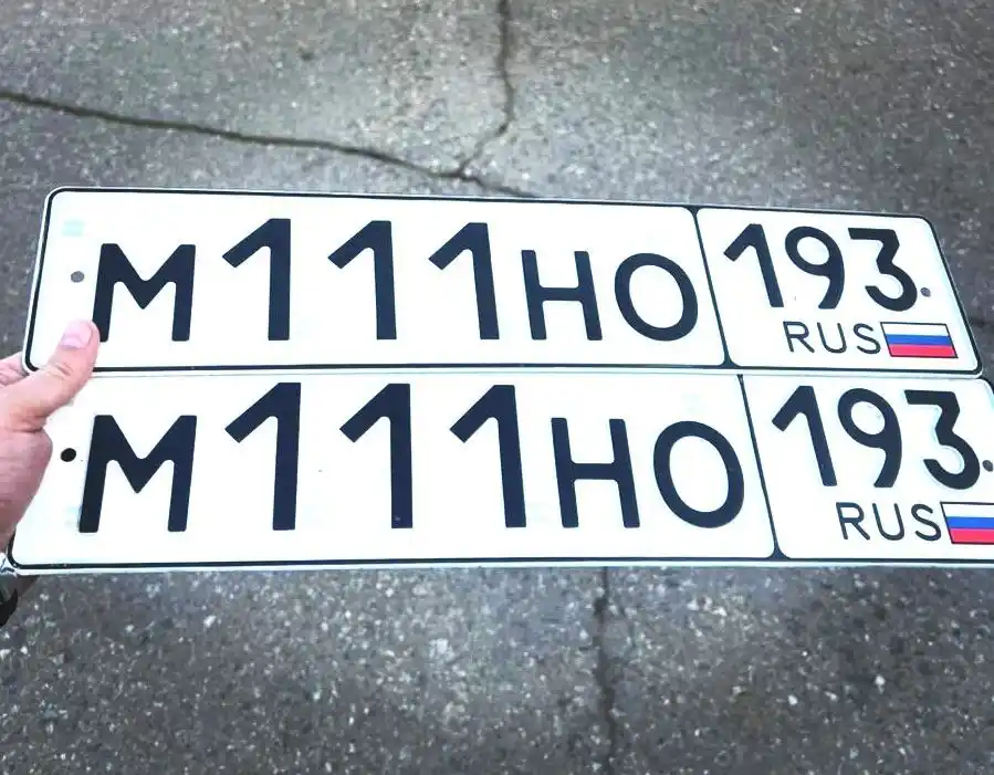 Продажа госномера М111НО - частное объявление в Краснодар, Сочи