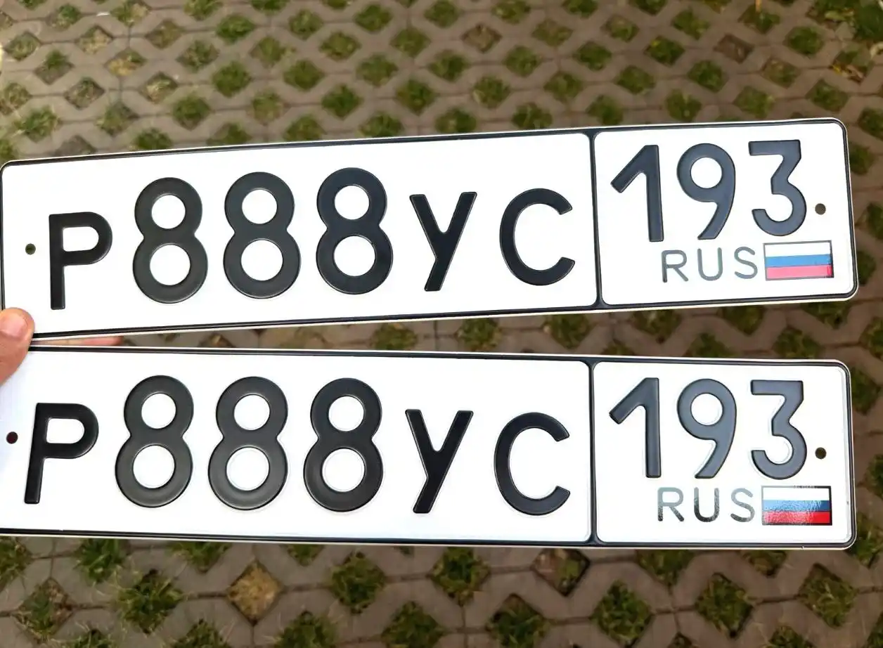 Продажа госномера Р888УС193 - частное объявление в Краснодар, Сочи