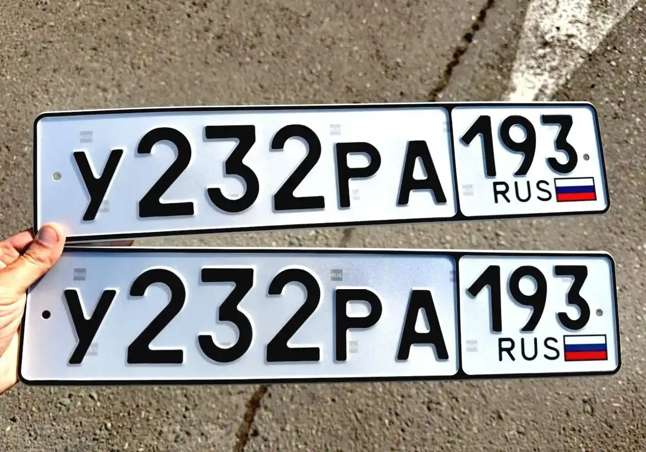 Продажа госномера У232РА - частное объявление в Краснодар, Сочи