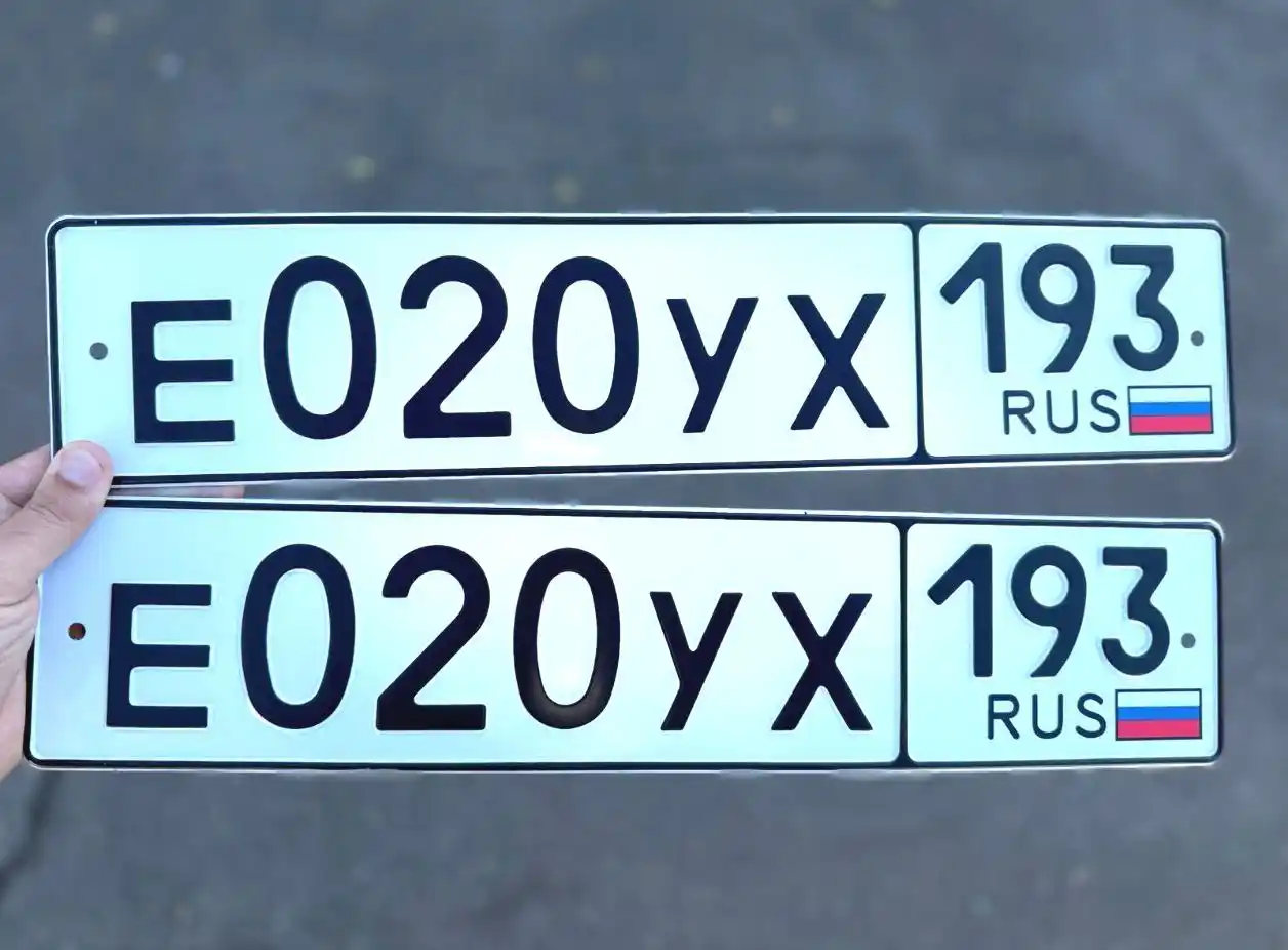 Продажа госномера Е020УХ193 - частное объявление в Краснодар, Сочи