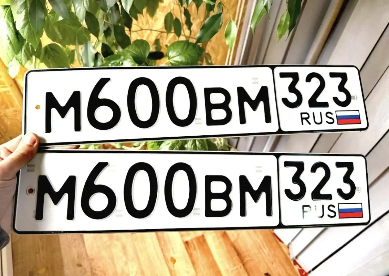Продажа госномера М600ВМ323 - частное объявление в Краснодар, Сочи