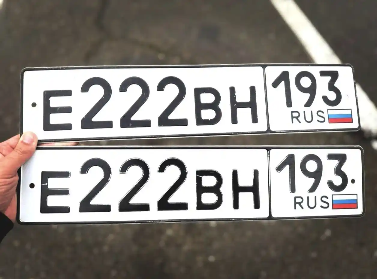Продажа госномера Е222ВН193 - частное объявление в Краснодар, Сочи