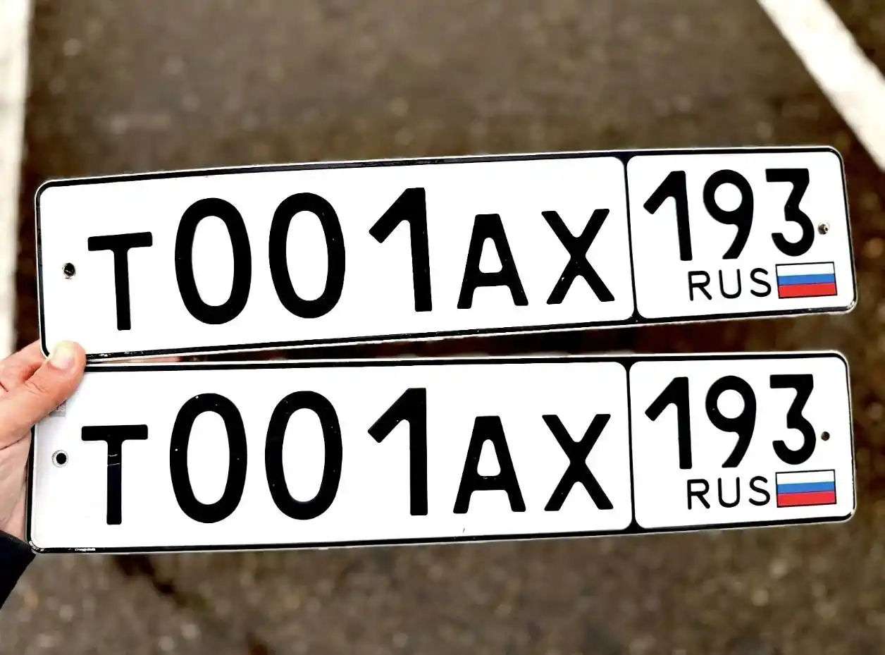 Продажа госномера Т001АХ193 - частное объявление в Краснодар, Сочи