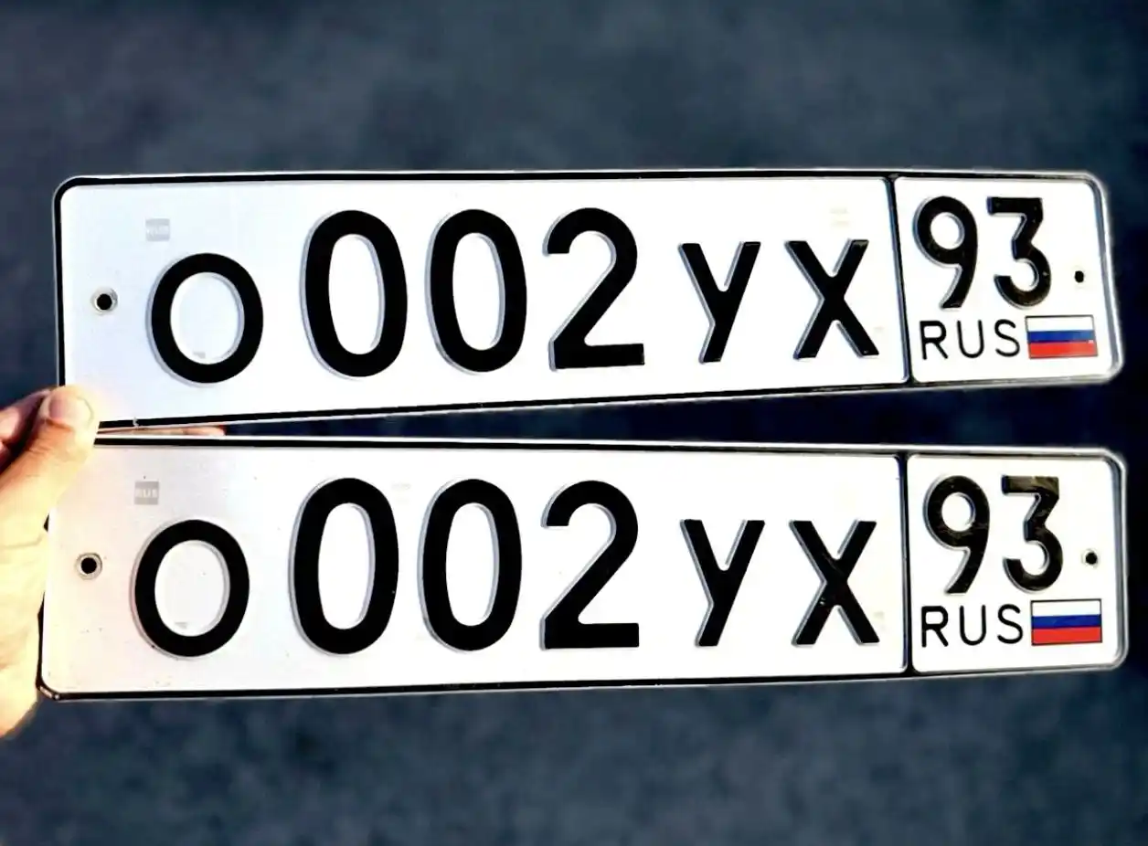 Госномера Краснодар Сочи - Авто в Краснодар, Сочи