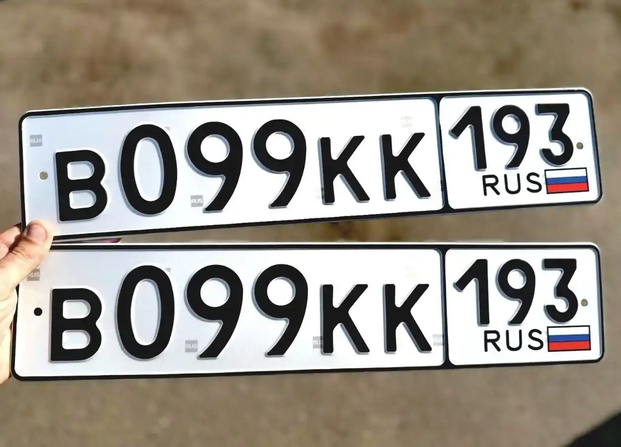 Продажа госномера В099КК193 - частное объявление в Краснодар, Сочи