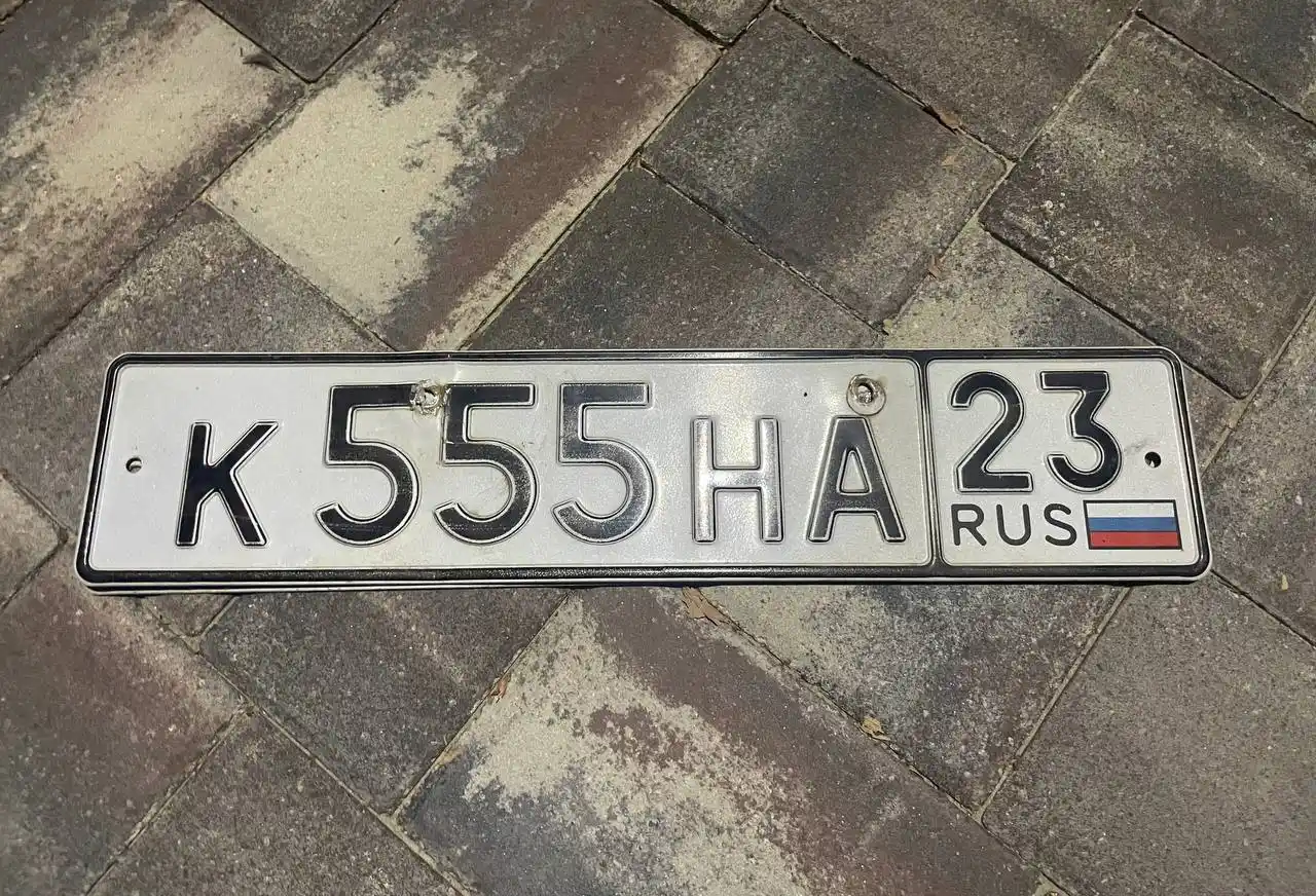 Продажа госномера К555НА23 - частное объявление в Краснодар, Сочи