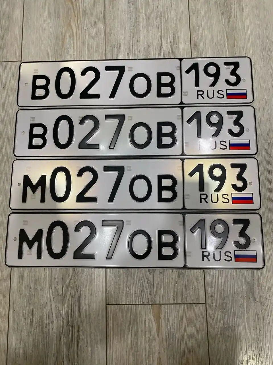 Продажа госномеров (3 шт.) - В0270В193, МО270В193 - Госномера в Краснодар, Сочи