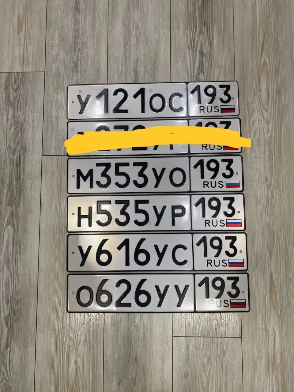 Продажа госномеров (4 шт.) - Н535УР, М353УО - Госномера в Краснодар, Сочи