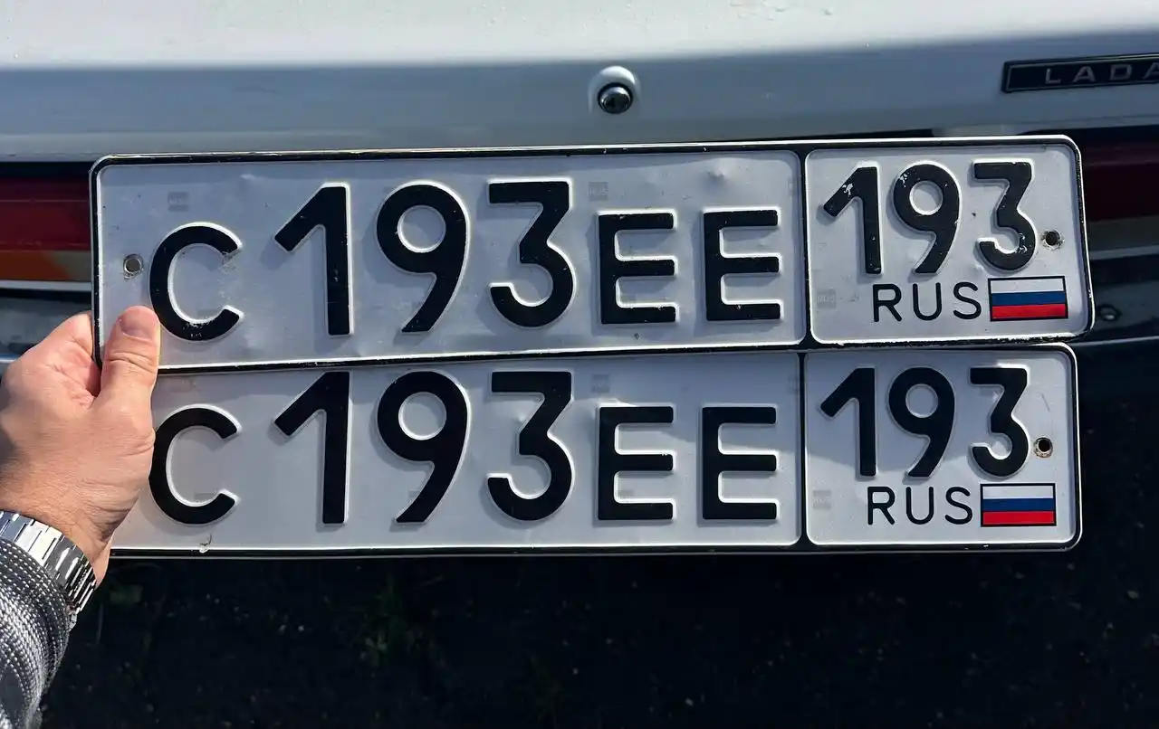 Продажа госномера С193ЕЕ193 - Госномера в Краснодар, Сочи