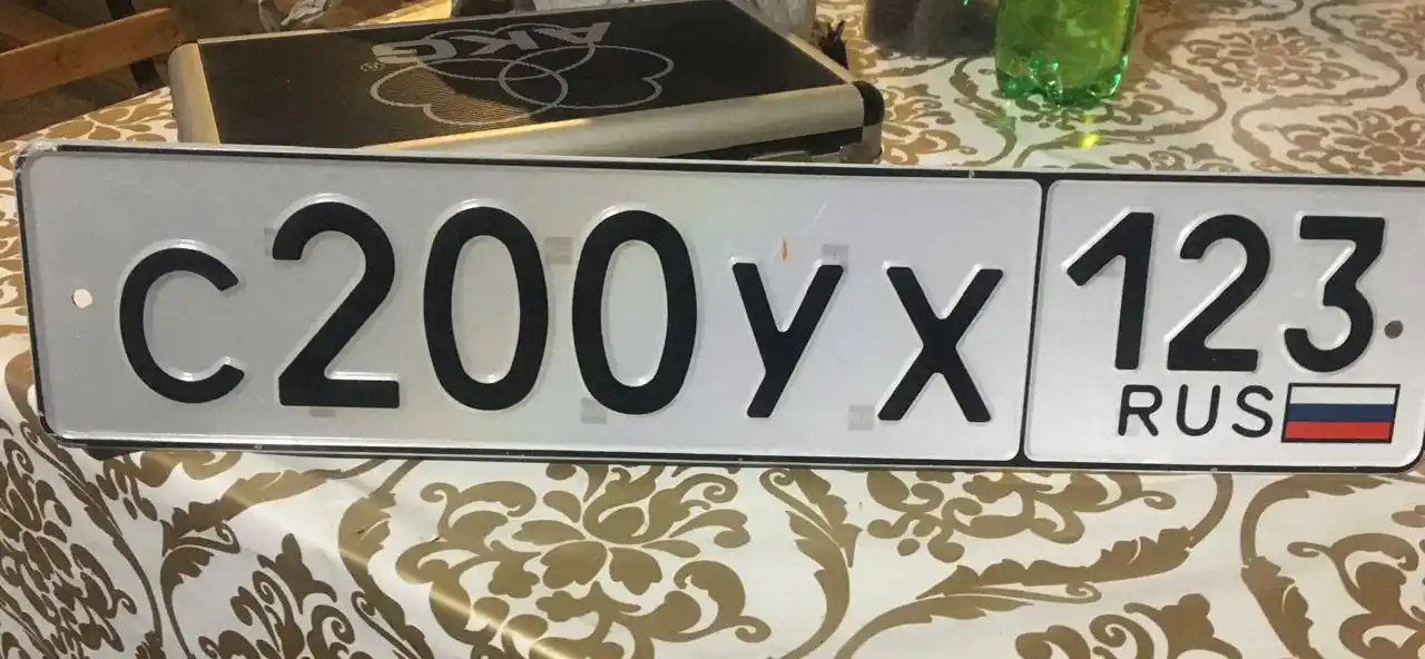 Номера 23/93 госномера Краснодар Сочи - Авто в Краснодар