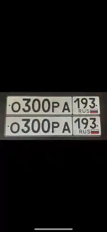Продажа госномеров (2 шт.) - Х000ХХ00, Х300ОХ193 - частное объявление в Краснодар