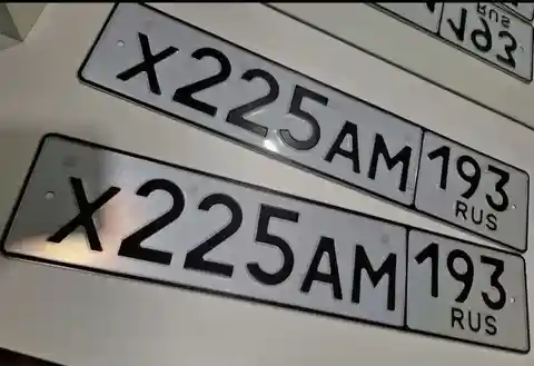Продажа госномера Х225АМ193 - частное объявление в Краснодар