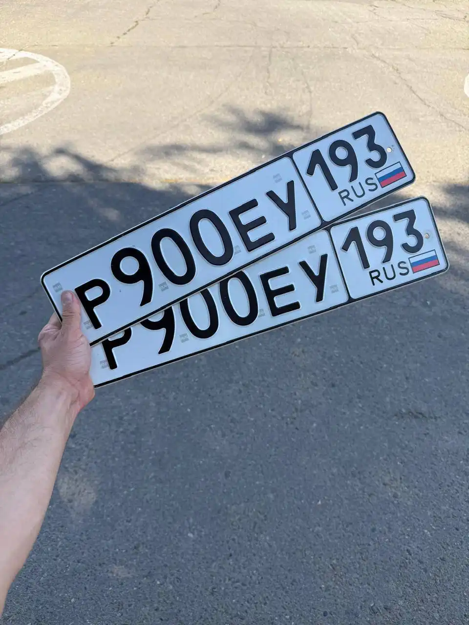 Продажа госномера Р900ЕУ193