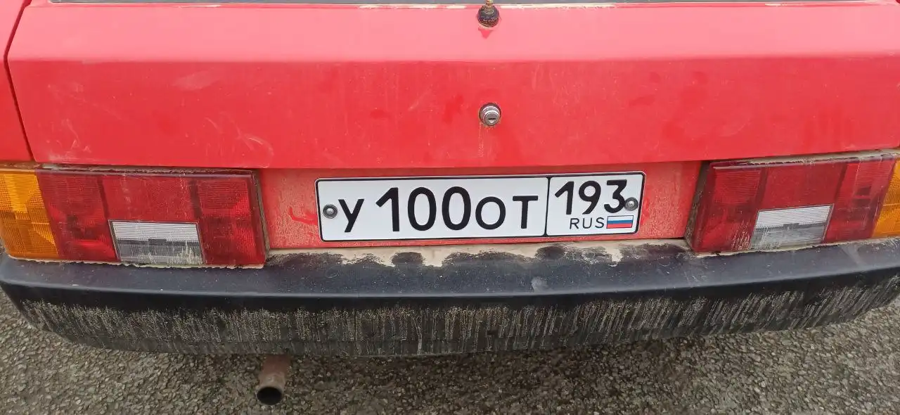 НОМЕРА 23/93 ГОСНОМЕРА КРАСНОДАР СОЧИ