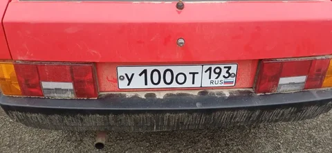 НОМЕРА 23/93 ГОСНОМЕРА КРАСНОДАР СОЧИ - Авто в Краснодар, Сочи