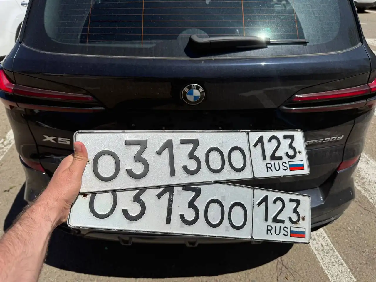 Госномера Краснодар Сочи