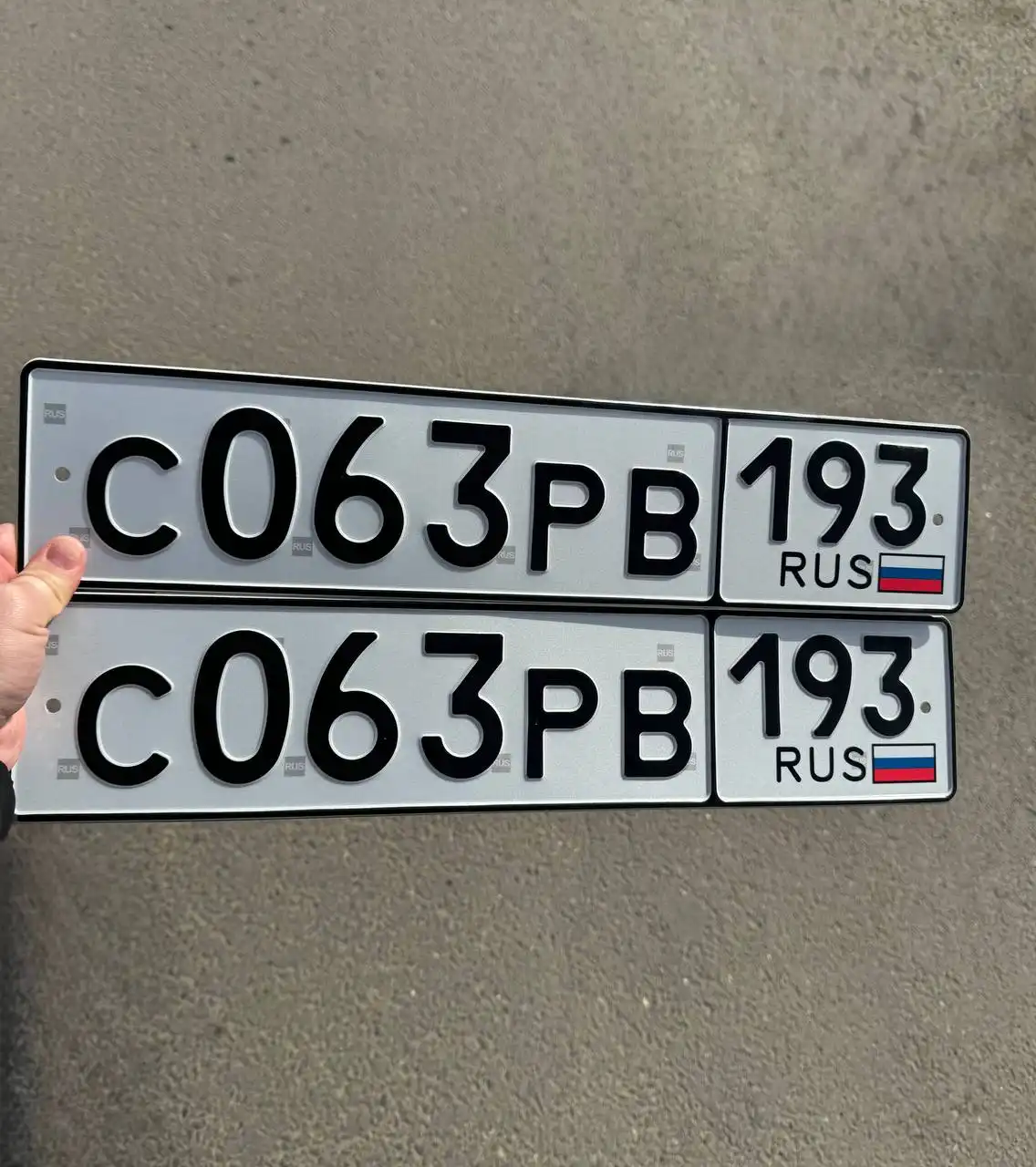 Продажа госномера С063РВ