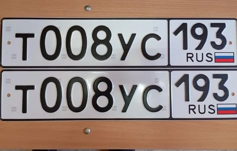 Продажа госномера Т008УС193 - Госномера в Краснодар, Сочи