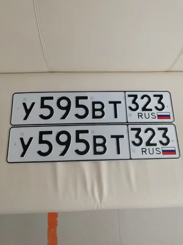 Продажа госномера У595ВТ323 - Госномера в Краснодар, Сочи