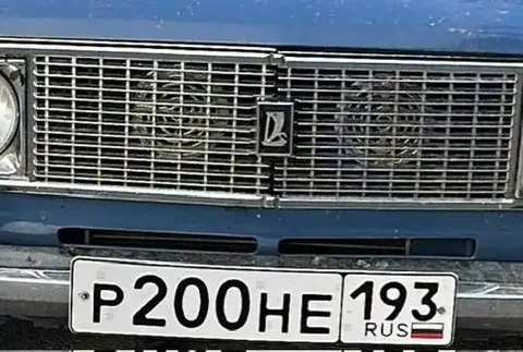 Продажа госномеров (2 шт.) - Р200НЕ, Р200НЕ193 - Госномера в Краснодар, Сочи