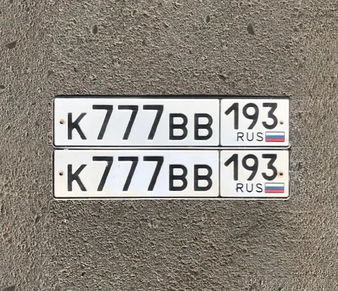 Продажа госномеров (2 шт.) - К777ВВ193, К777ВВ - Госномера в Краснодар, Сочи