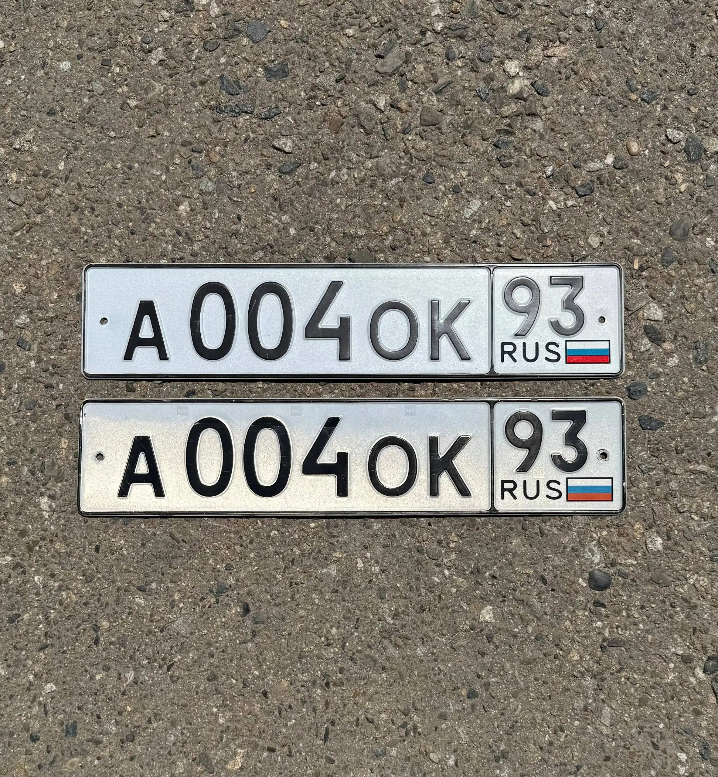 Продажа госномера А004ОК93