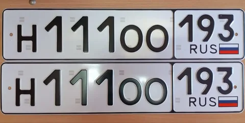 Госномера Краснодар Сочи - Услуги в Краснодар, Сочи