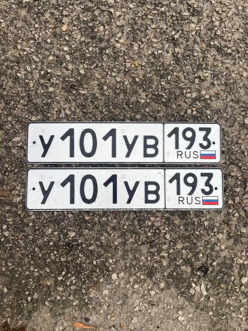 Продажа госномера У101УВ193