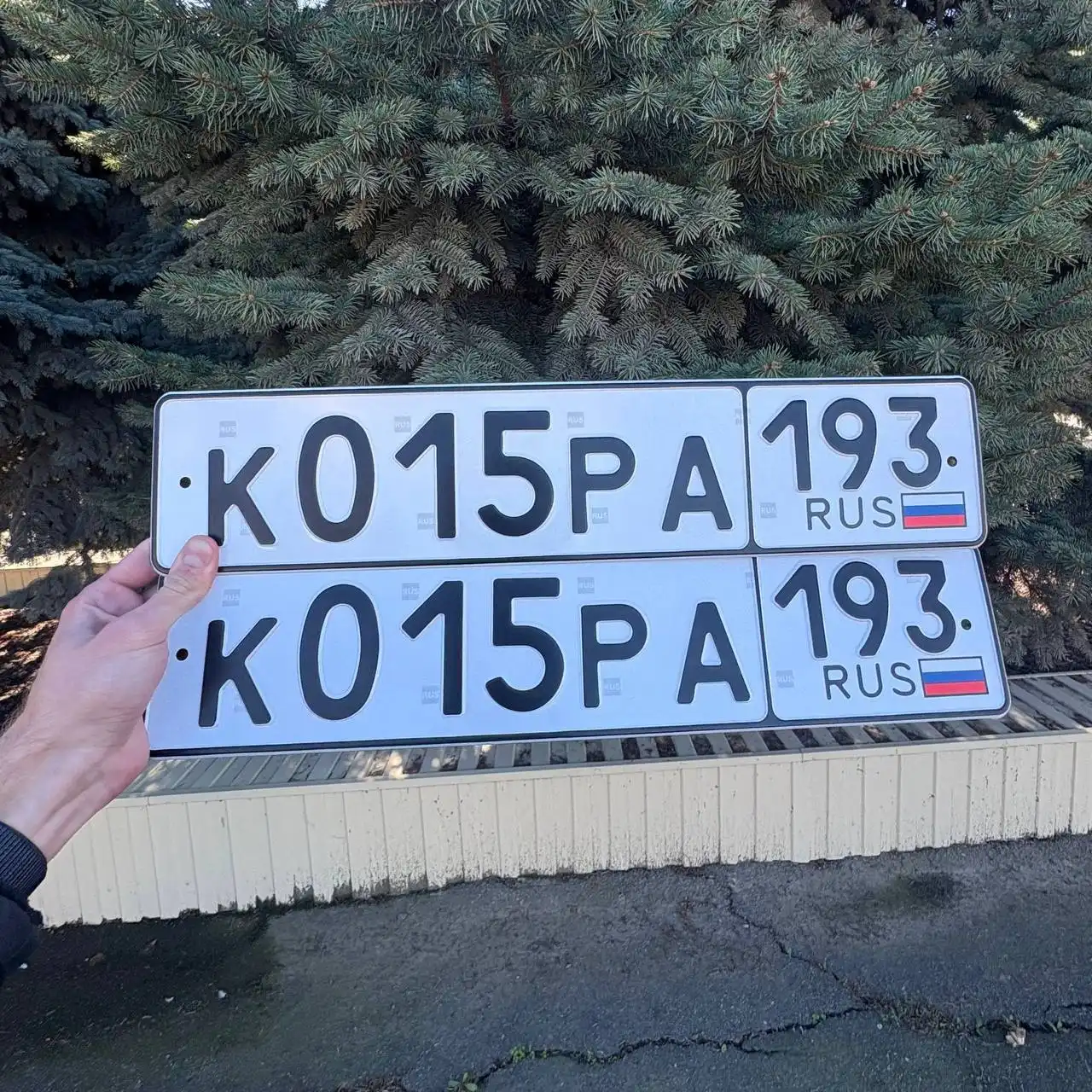 Продажа госномера К015РА193