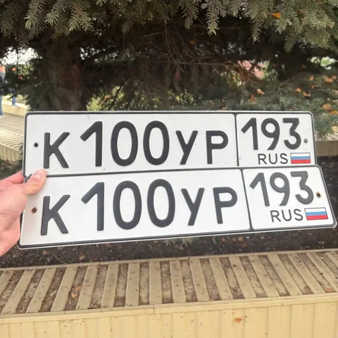 Продажа госномера К100УР193 - Госномера в Краснодар, Сочи