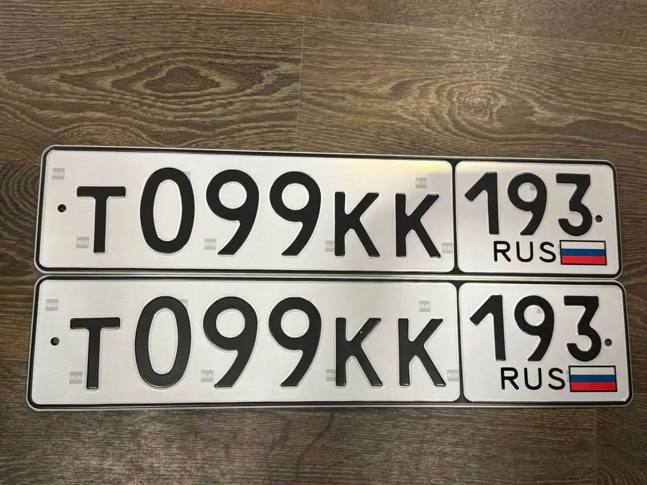 Продажа госномера Т099КК193