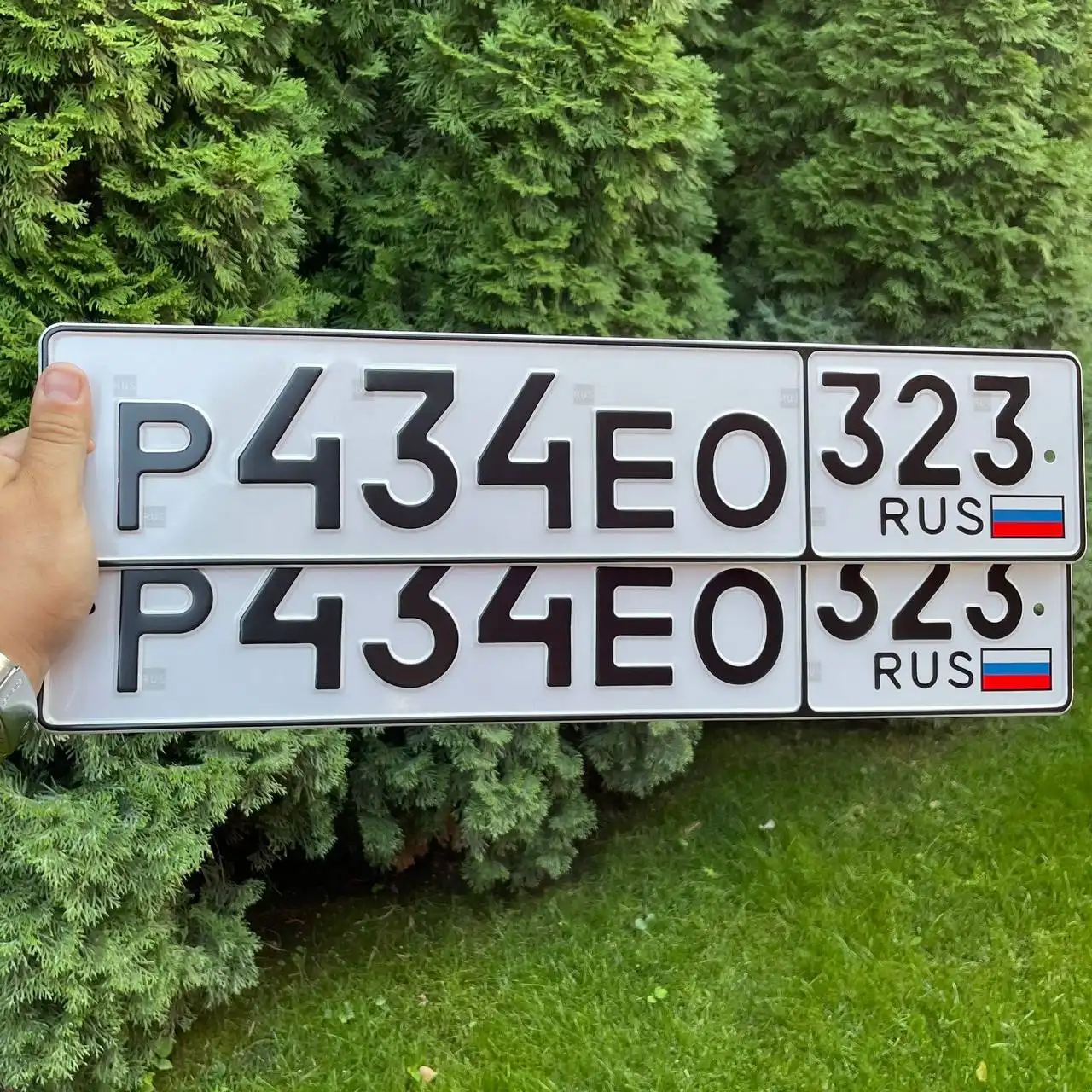 Продажа госномеров (2 шт.) - Р454Е0, Р434Е0