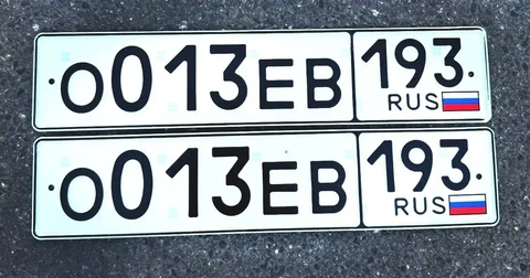 Госномера Краснодар Сочи - Авто в Краснодар, Сочи