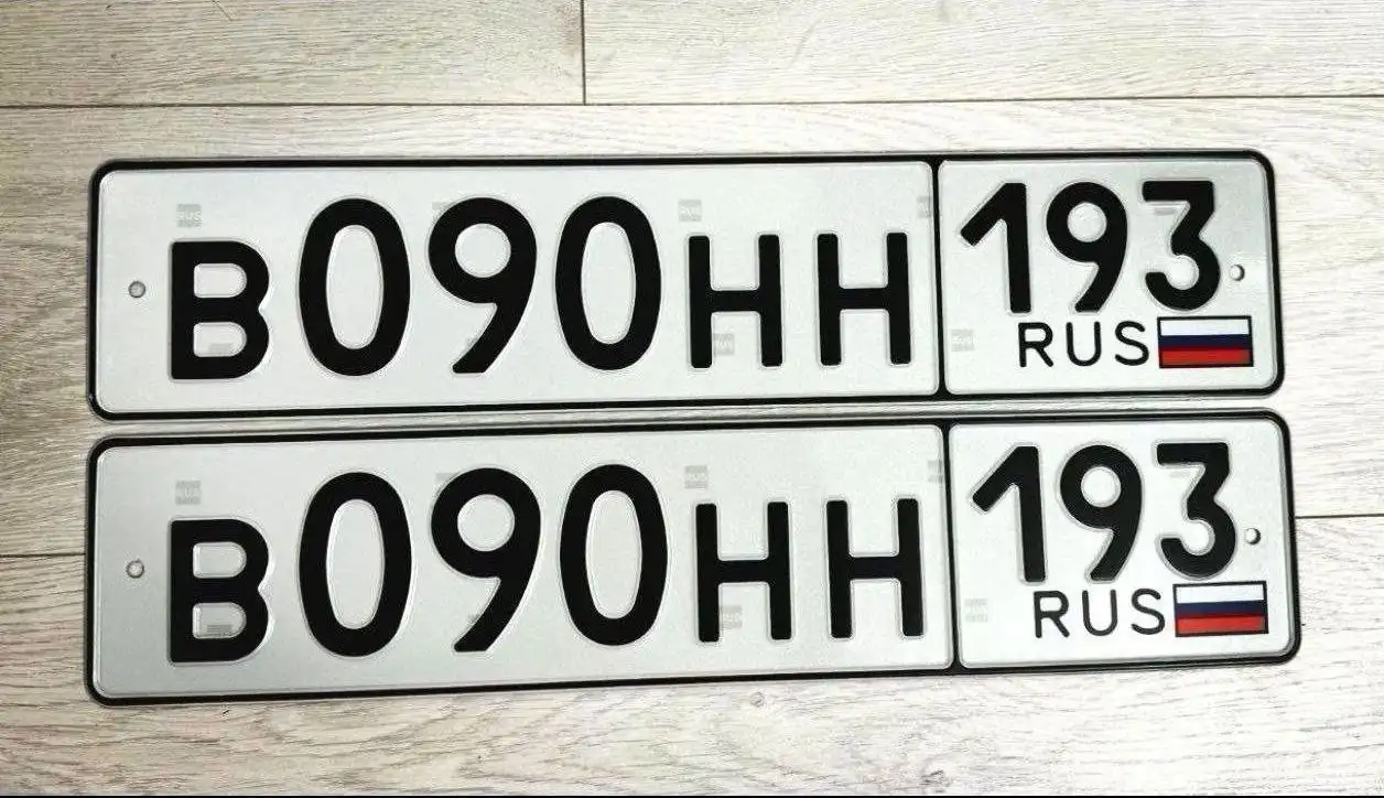 Госномера Краснодар Сочи