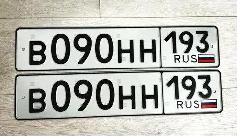 Госномера Краснодар Сочи - Авто в Краснодар, Сочи