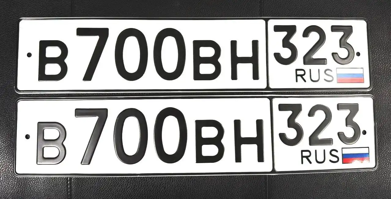 Продажа госномеров (2 шт.) - В700ВН323, В700ВН