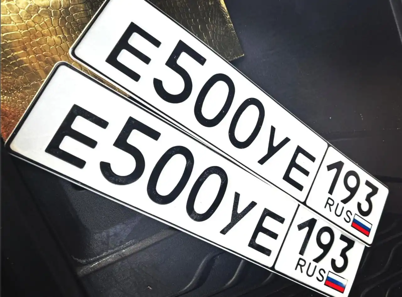 Продажа госномера Е500УЕ193