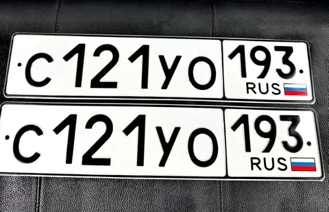 Продажа госномера С121УО193 - Госномера в Краснодар, Сочи