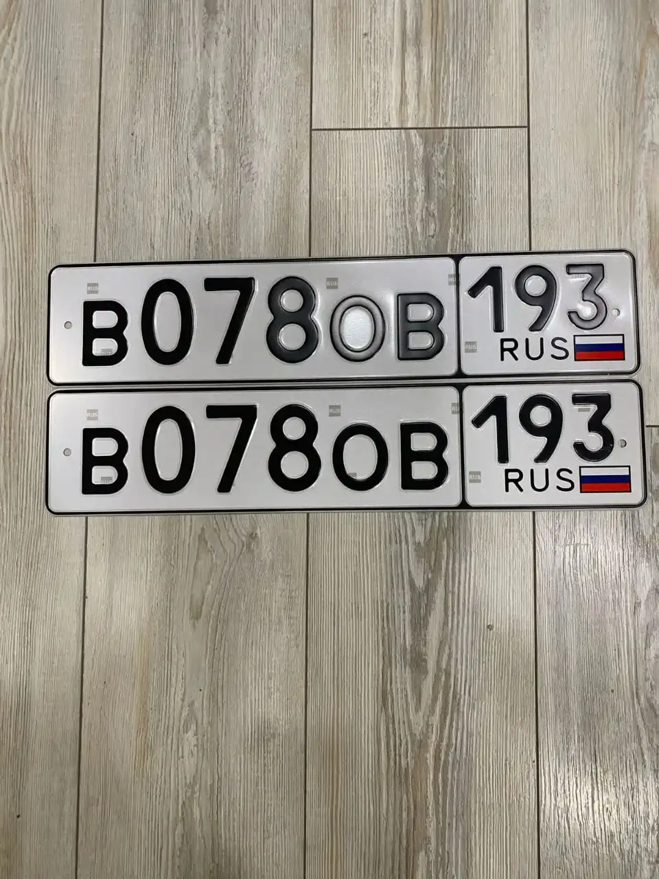 Продажа госномера В0780В193