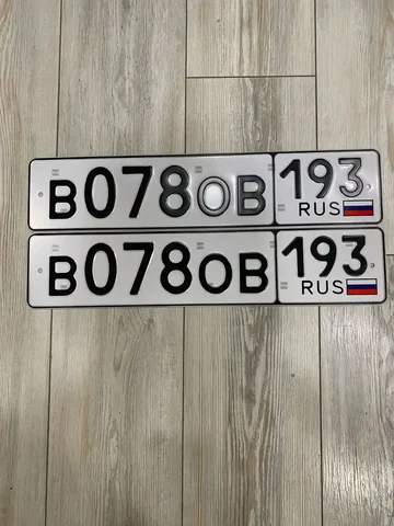 Продажа госномера В0780В193 - Госномера в Краснодар, Сочи