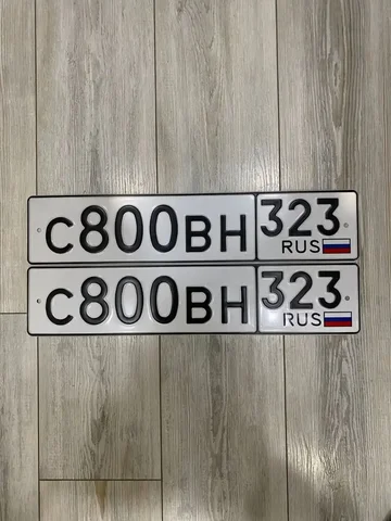 Продажа госномера С800ВН323 - Госномера в Краснодар, Сочи