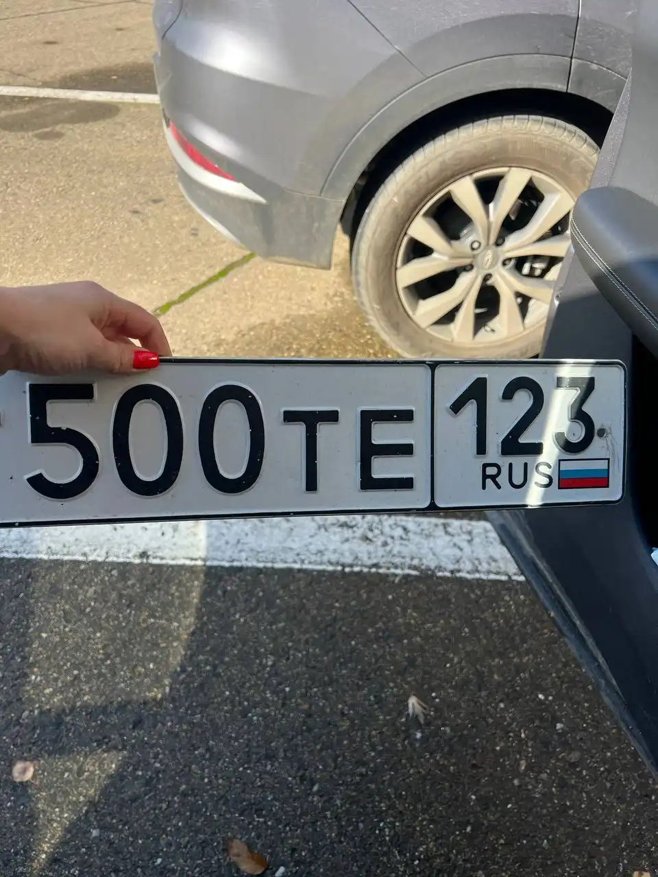 Продажа госномеров Краснодар Сочи