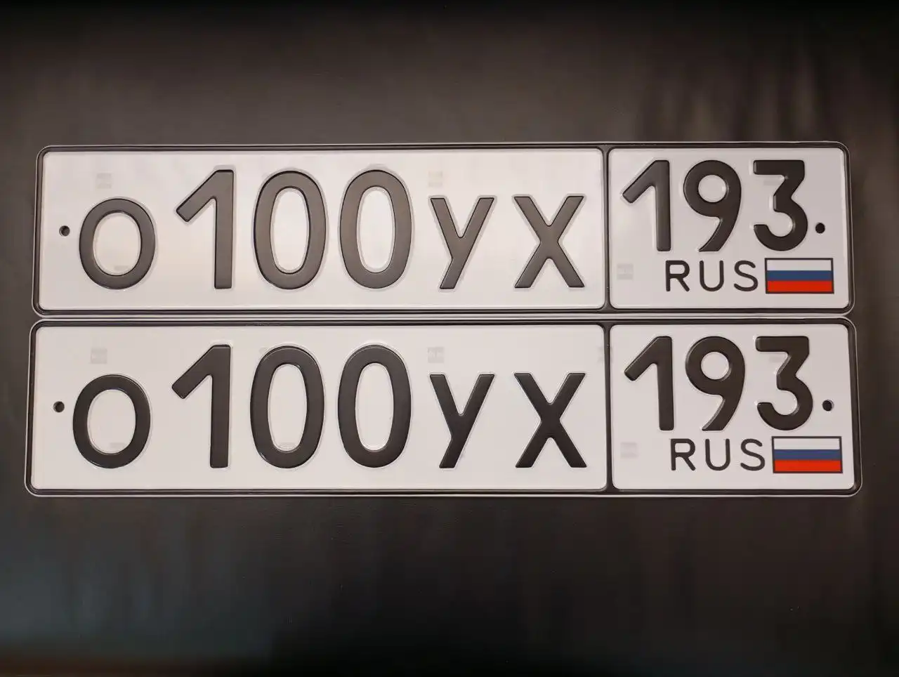 Продажа госномера 0100УХ193